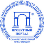 Ассоциация Проектный портал Проектный портал