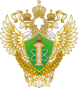 Ростехнадзор