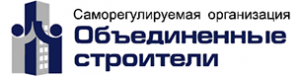 Ассоциация Объединенные строители Объединенные строители