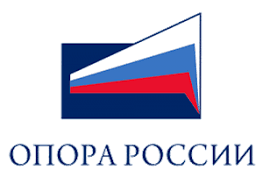 ОПОРА РОССИИ